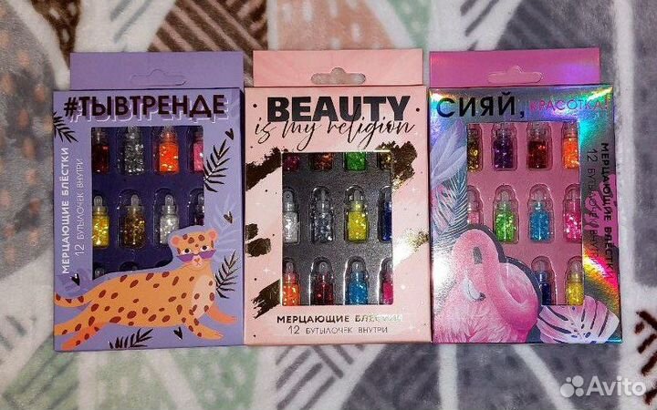 Декор для ногтей втирка блёстки кристаллы стразы