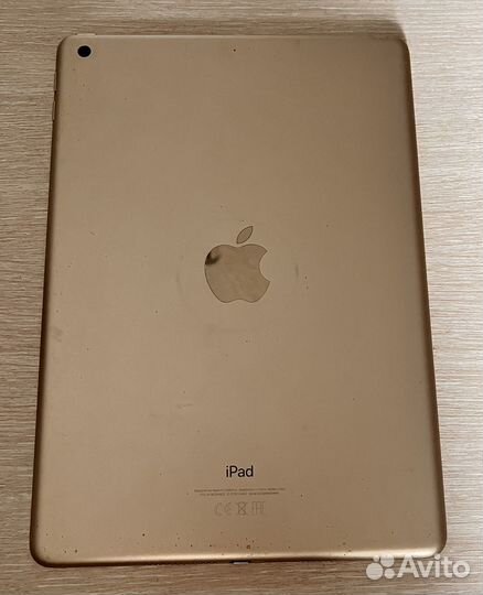 iPad 32gb 2017