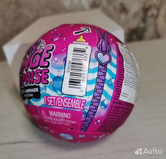 Lol color change Pets Go-Go Birdie, новая