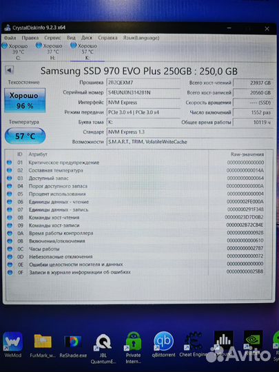 Ssd nvme m2 samsung 970 evo plus 250 gb