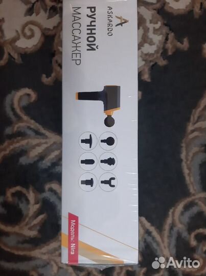 Ручной массажер Askardo nira