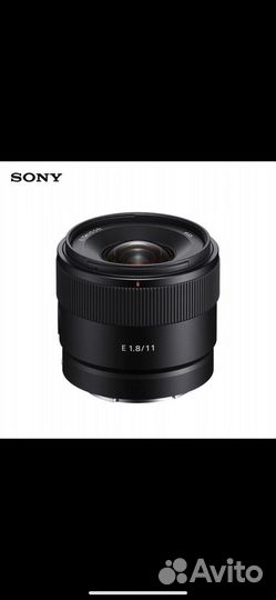 Объектив sony 11mm f 1.8