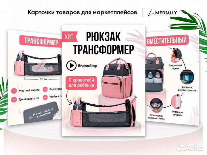 Графический и веб дизайнер, сайты, логотипы