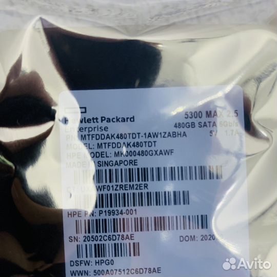 Новый серверный SATA SSD HP 480GB