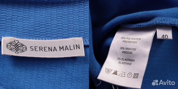 Лонгслив serena malin 24122653