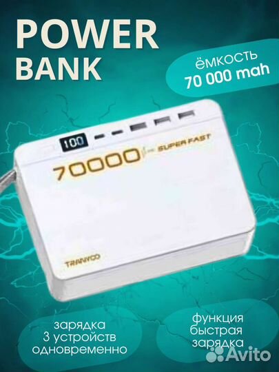 Инфографика для маркетплейсов удаленно