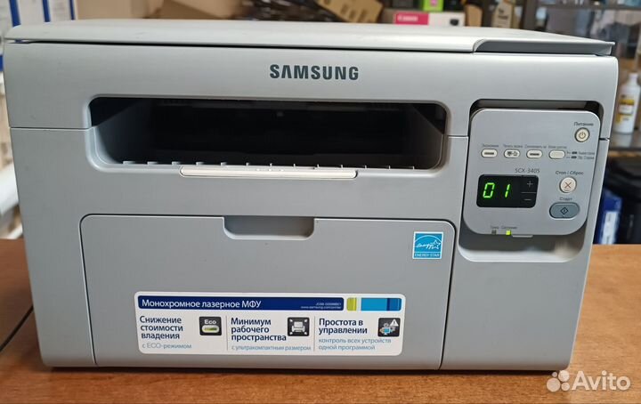 Мфу Samsung scx-3405