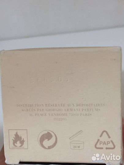 Туалетная вода Giorgio Armani Si