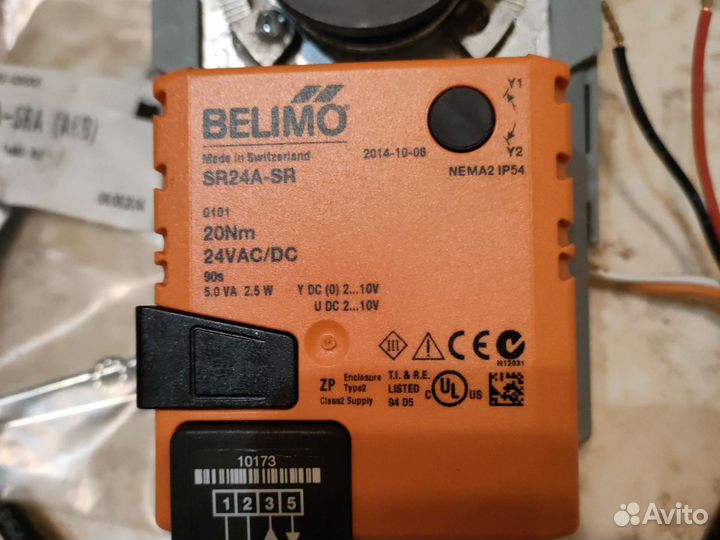 Привод belimo SR24A-SR24в