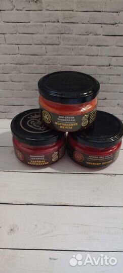 Эко свечи талисманы в банке