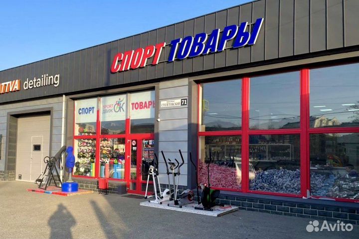 Беговая дорожка электрическая, спорттовары