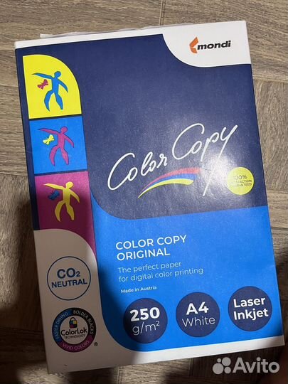 Бумага color copy a4
