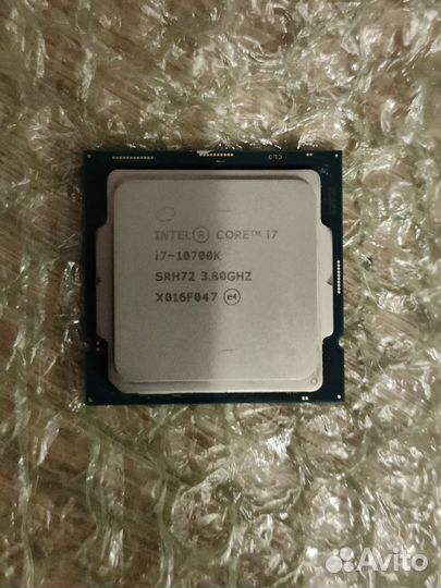 Intel Core i7 10700k