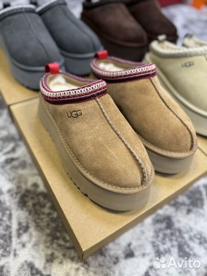 Ugg tasman slipper chestnut