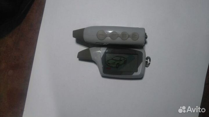 Брелок сигнализации Scher khan magicar