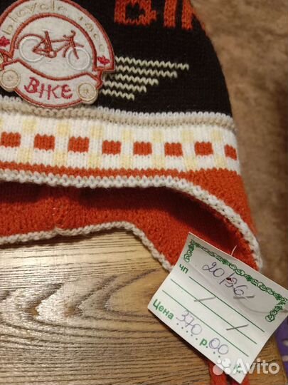 Шапка и шарф демисезон для мальчика 1,5-3 лет