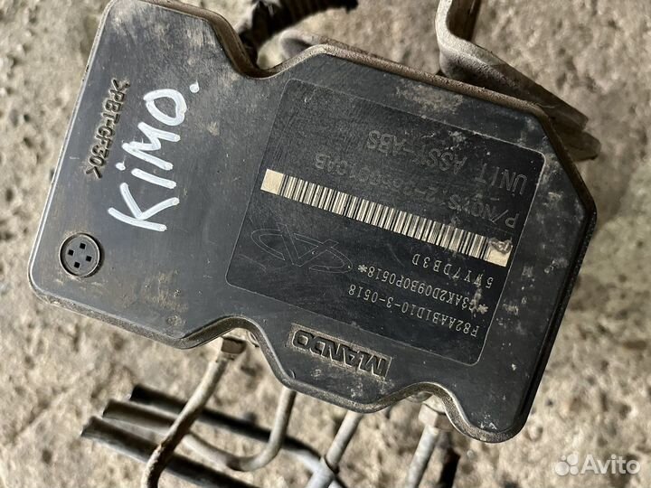 Блок ABS (S213550010) Chery Kimo(A1)