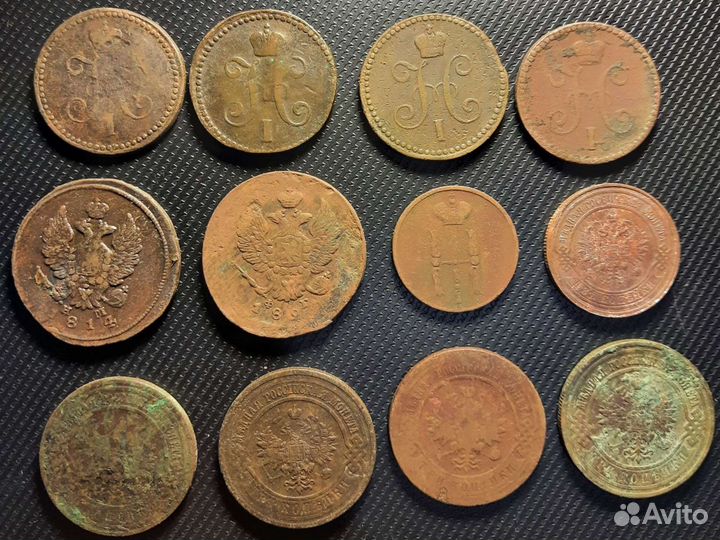 Монеты империя