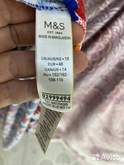 Сарафан женский M&S-18(50-52)