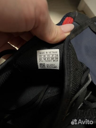 Кроссовки для тенниса мужские