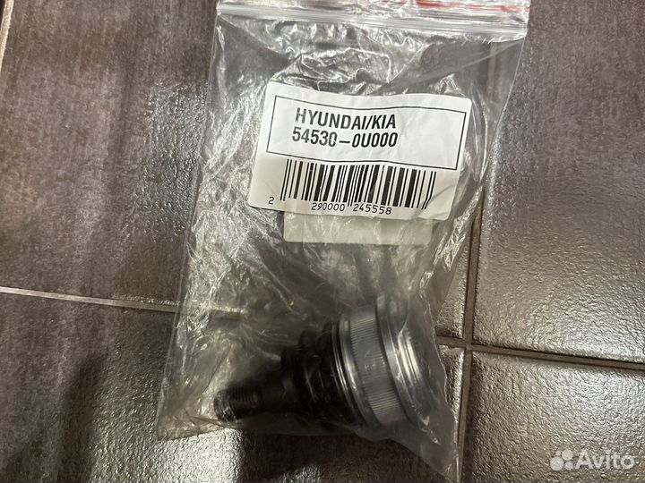 Шаровая опора kia rio 4, hyundai solaris 2