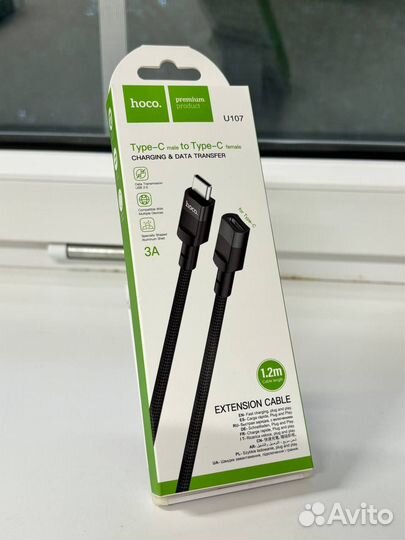 Удлинитель type c