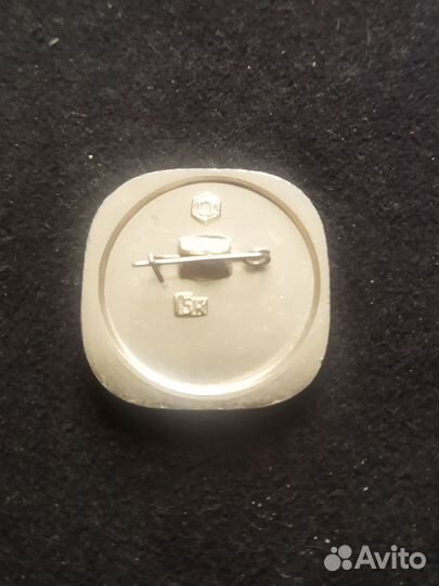 Значок СССР. Пятиборье 1974 год. Фехтование