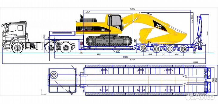 Аренда Трала от 300 км