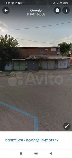 Гараж, 24 м²