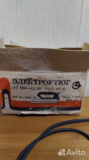 Утюг электрический СССР