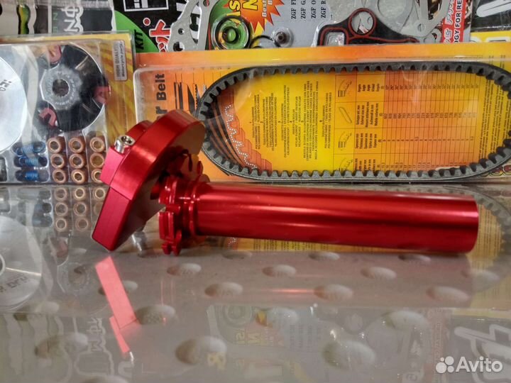 Ручка газа алюминиевая