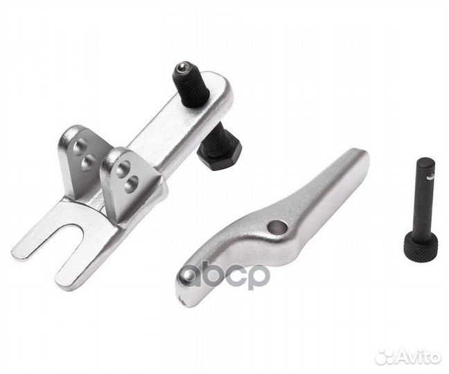 Съемник шаровых опор универсальный (рычажного т