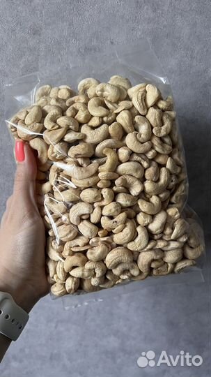 Кешью и тыквенные семечки