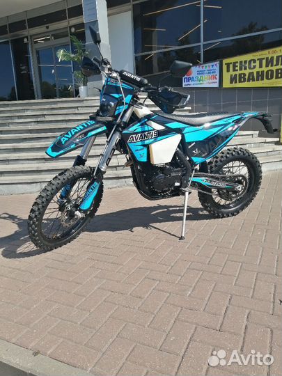 Avantis Enduro 250 EFI Exclusive ARS BB300 птс