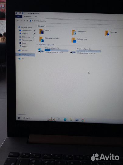 Lenovo ideapad 320 15ast