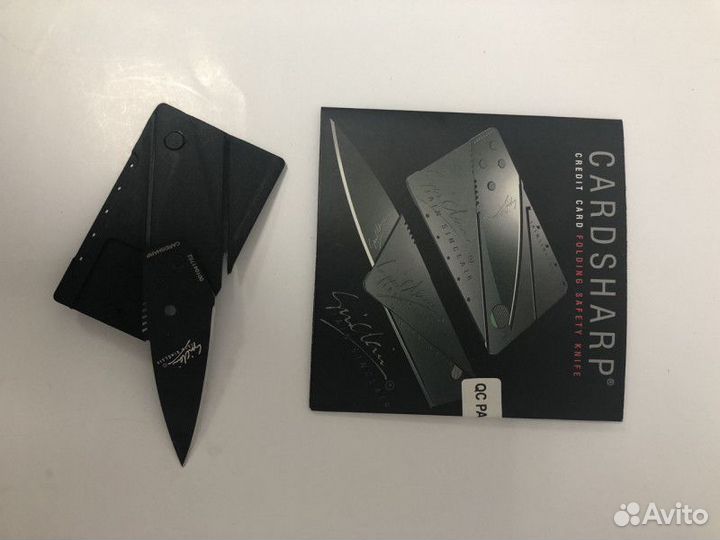 Нож-кредитка