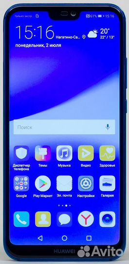 HUAWEI P20 Lite, 4/64 ГБ
