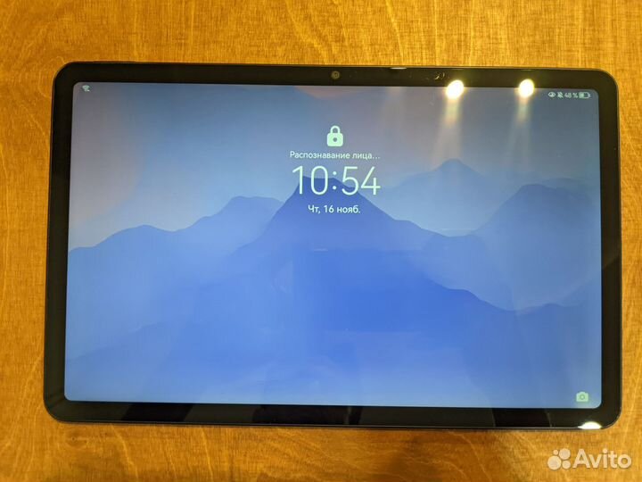Huawei MatePad 10.4