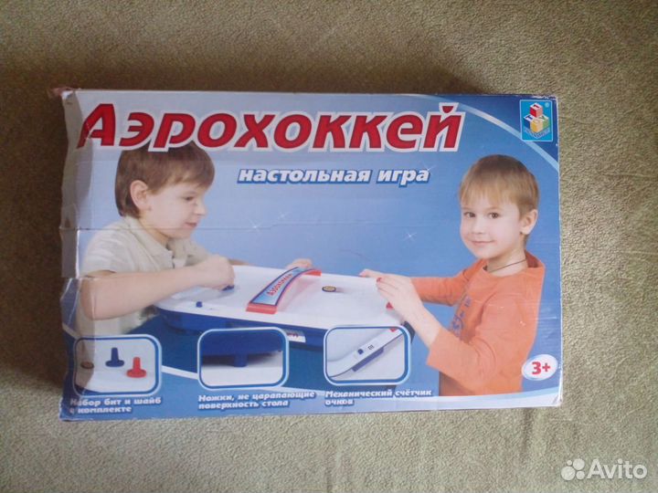 Настольный аэрохоккей