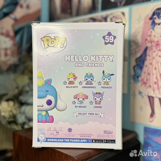 Фигурка Funko Pop Cinnamoroll