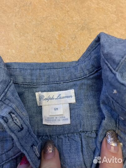 Детские вещи