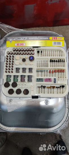 Комплект насадок для гравёра