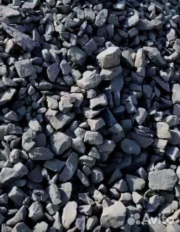 Щебень Доломит