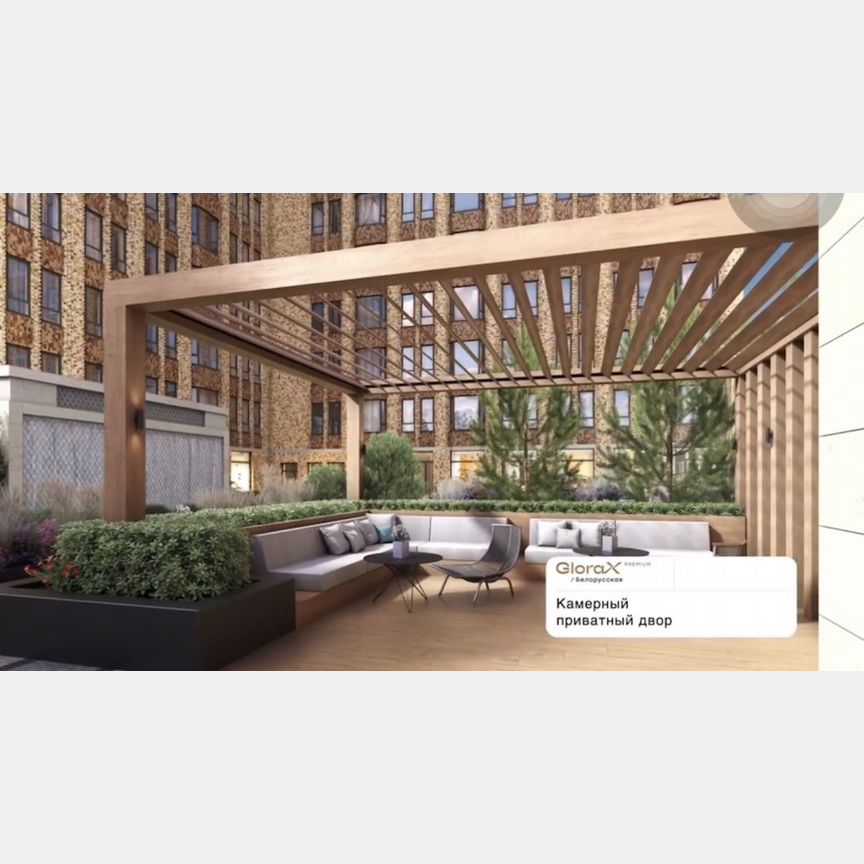 Апартаменты-студия, 35,5 м², 8/23 эт.