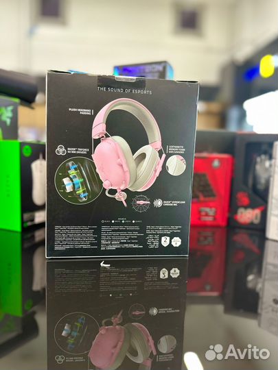Проводная гарнитура Razer Blackshark V2 X розовые