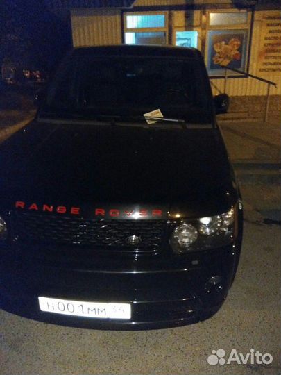 Раздача / Расклейка / Разнос Рекламы