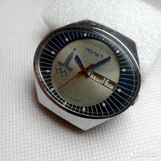 Часы СССР наручные Полёт, Олимпиада 80