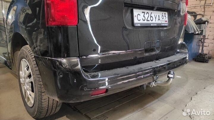 Фаркопы для Opel Опель Установка Сертификаты Тверь