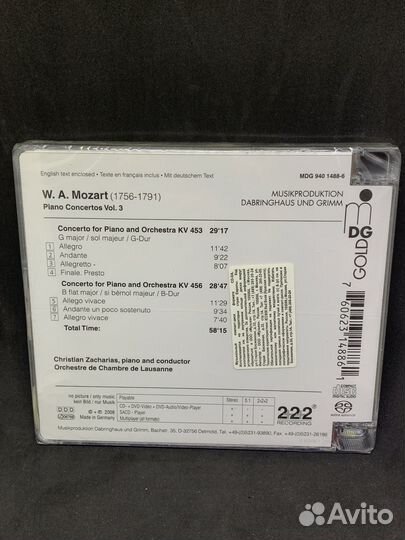 Sacd Wolfgang Amadeus Mozart– Piano concerto vol.3