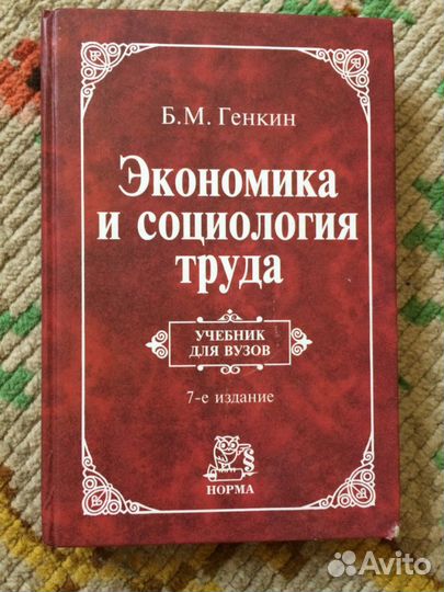 Книжки новые